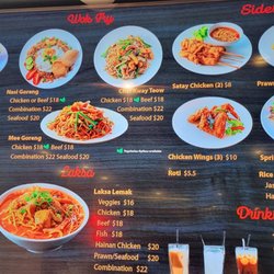Jimmy's Recipe - Menu as of 28/2/2023