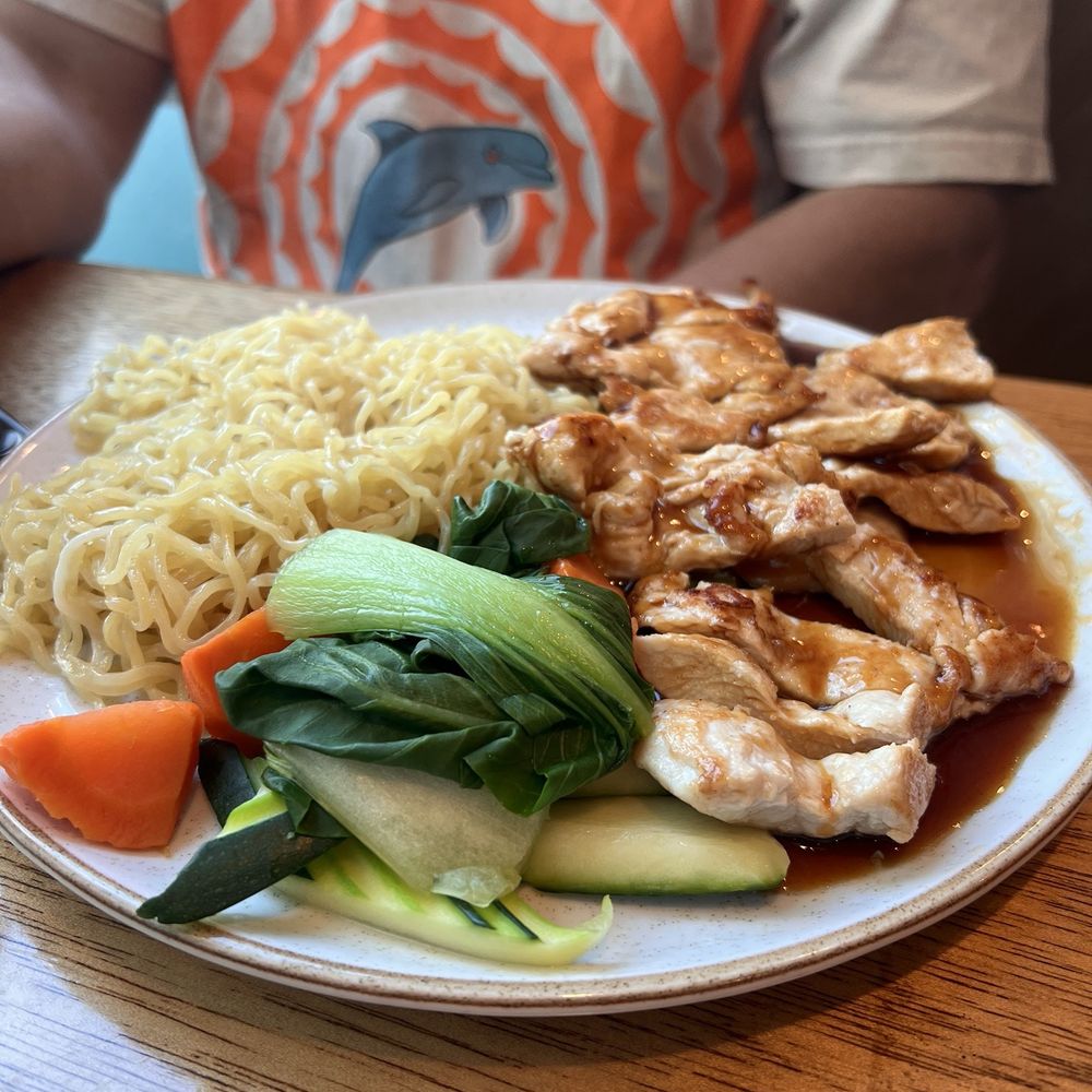 Chicken teriyaki Chicken teriyaki