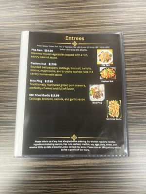 Menu photo 7 Zaep Mekong Pittsburg, CA Menu photo 7 Zaep Mekong Pittsburg, CA