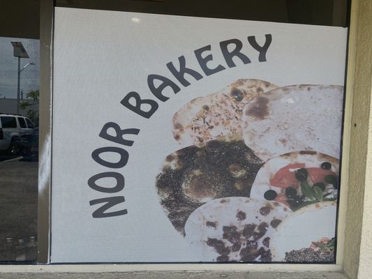 Noor Bakery & Deli by null