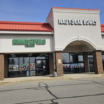 Hummus Republic - Store front and the sister business you can access within the same entrance! - Mediterranean Near Me - Avon, Indiana