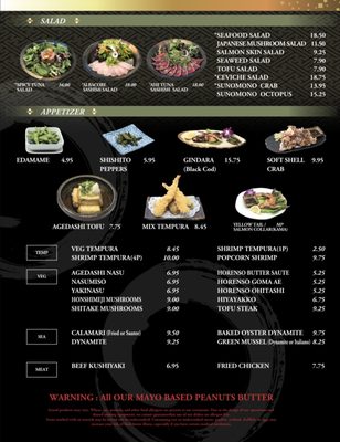 Menu photo 5 Mutsumi Chatsworth, CA