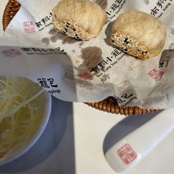 Nan Xiang Soup Dumplings - Red bean pastry - Dim Sum Near Me - Buford, Georgia Nan Xiang Soup Dumplings - Red bean pastry - Dim Sum Near Me - Buford, Georgia