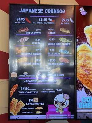 Menu photo 2 MaMa YaTai Donut Davie, FL Menu photo 2 MaMa YaTai Donut Davie, FL