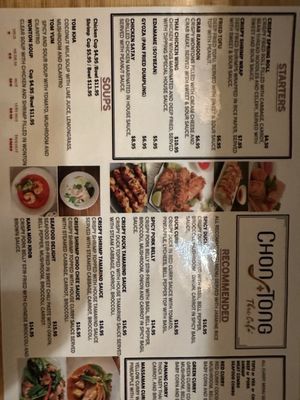 Chon Tong (Thai Cafe) Tennessee by null