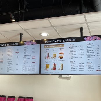 BenGong's Tea - Arcadia - Bubble Tea Near Me - Arcadia, California