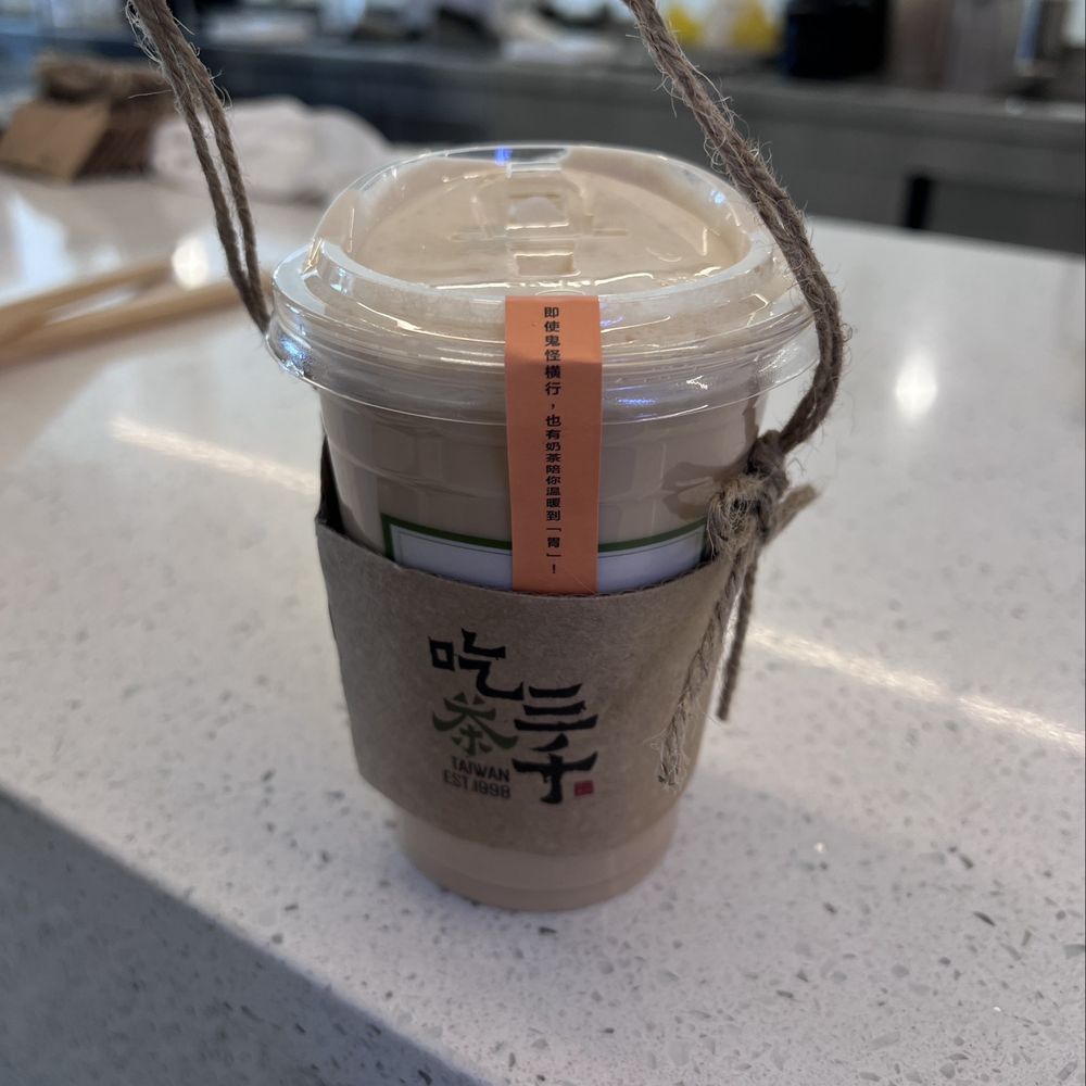 Classic milk tea Classic milk tea
