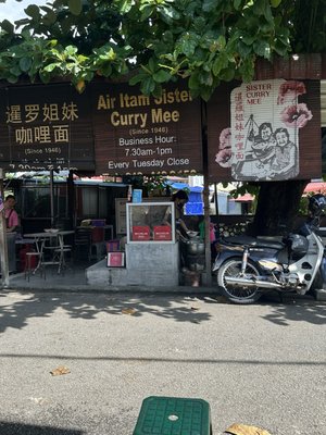 Air Itam Sister Curry Mee by null