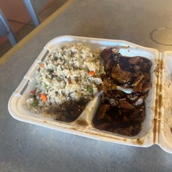 Horrible rice. Mediocre meat.