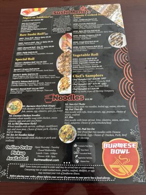 Menu photo 2 Burmese Bowl Lee, MA Menu photo 2 Burmese Bowl Lee, MA