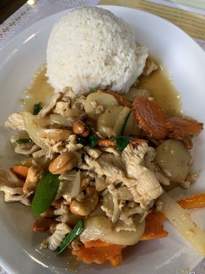 Thai Papaya Restaurant by null
