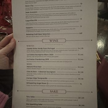 Saffron Lounge - Wine beer sake menu - Asian Fusion Near Me - Las Vegas, Nevada Saffron Lounge - Wine beer sake menu - Asian Fusion Near Me - Las Vegas, Nevada