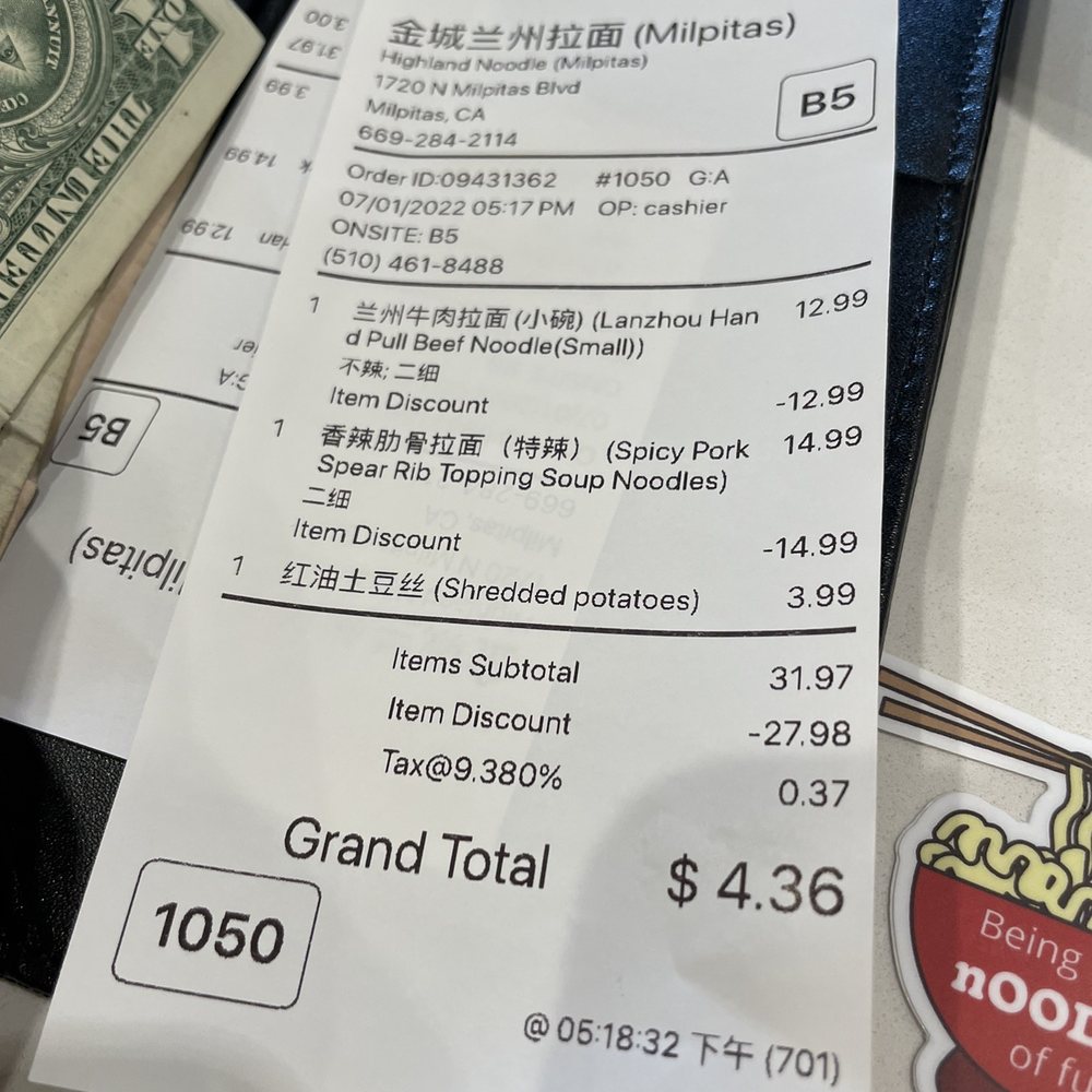 Yelp Elite Week: Highland Noodles - Don't forget to TIP! - Yelp Events Near Me - Milpitas, California Yelp Elite Week: Highland Noodles - Don't forget to TIP! - Yelp Events Near Me - Milpitas, California
