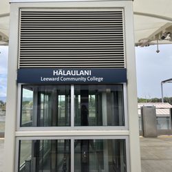 Skyline Hālaulani Station