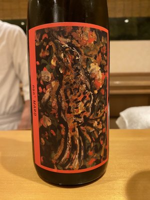 Jiki Miyazawa by null