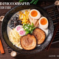 Suzaku Sushi & Ramen