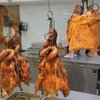 Pang's BBQ gift card