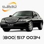 Photo of iLimo Transportation
