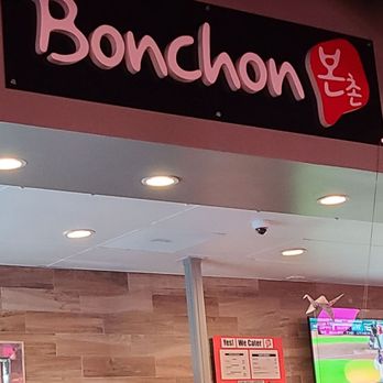 Bonchon Convoy - Chicken Wings Near Me - San Diego, California Bonchon Convoy - Chicken Wings Near Me - San Diego, California
