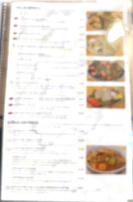 Menu photo 4 Tasty Biscuit St. Charles, IL