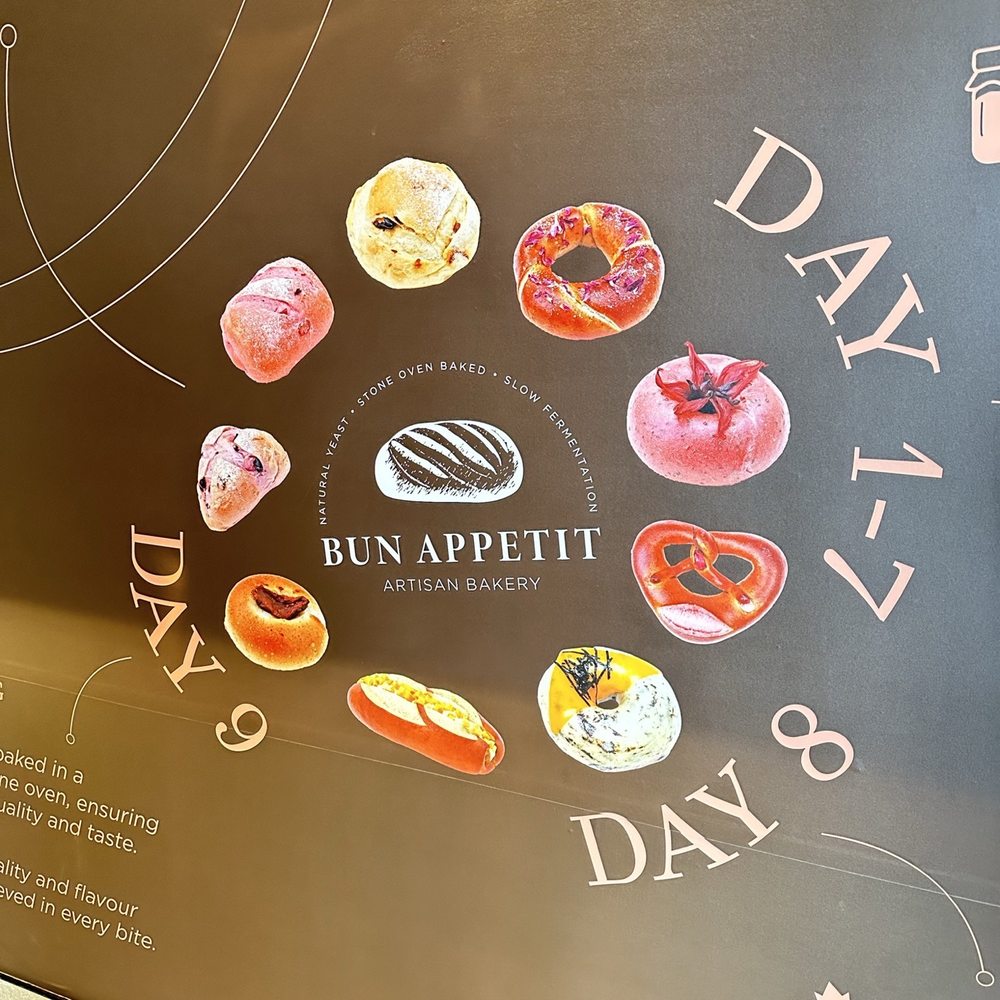 Bun Appetit - The process - Bakeries Near Me - Markham, Ontario Bun Appetit - The process - Bakeries Near Me - Markham, Ontario