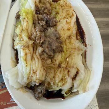 Hong Kong Kitchen - Beef rice roll - Chinese Near Me - Rosemead, California Hong Kong Kitchen - Beef rice roll - Chinese Near Me - Rosemead, California