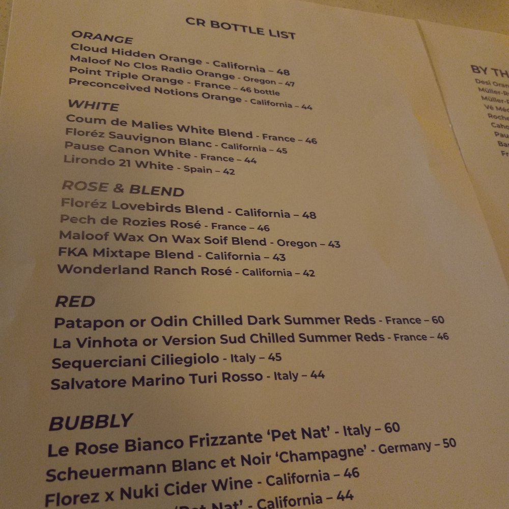 Central Records - Wine menu - Vinyl Records Near Me - Phoenix, Arizona Central Records - Wine menu - Vinyl Records Near Me - Phoenix, Arizona
