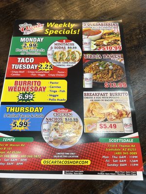Menu photo 8 Oscar's Tacos Shop - Tempe Tempe, AZ