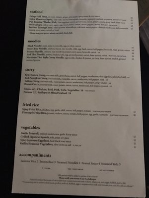 Menu photo 7 SEA Thai Bistro Santa Rosa, CA