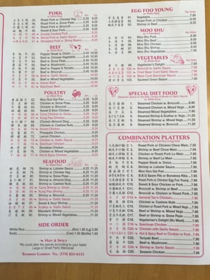Menu photo 4 Bamboo Garden Chinese Restaurant Middlebury, IN Menu photo 4 Bamboo Garden Chinese Restaurant Middlebury, IN