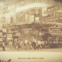 Jojo Indian Cuisine - since 1985!