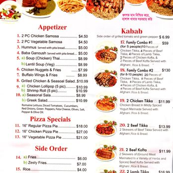 Halal Diner - Menu 6-3-2024 4 of 4 - Halal Near Me - Jamaica, New York