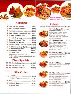 HALAL DINER by null
