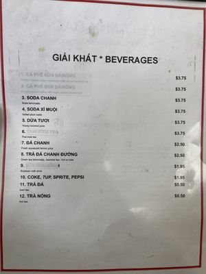 Menu photo 5 Pho Anh Dao Sacramento, CA Menu photo 5 Pho Anh Dao Sacramento, CA
