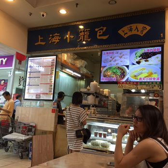 Fei Long Supermarket - International Grocery Near Me - Brooklyn, New York