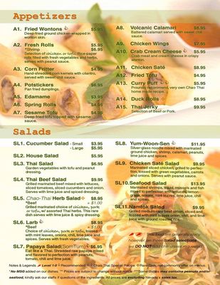 Menu photo 7 Chao Thai Restaurant Las Vegas, NV