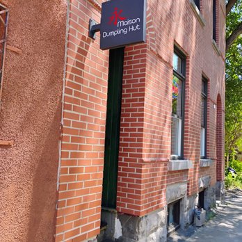 The Dumpling Hut - Front of the restaurant - Chinese Near Me - Montreal, Quebec The Dumpling Hut - Front of the restaurant - Chinese Near Me - Montreal, Quebec