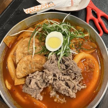 Dduk Dabang - Beef Brisket Topokki - Korean Near Me - Fairfax, Virginia Dduk Dabang - Beef Brisket Topokki - Korean Near Me - Fairfax, Virginia