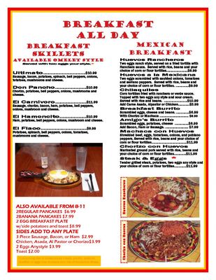 Menu photo 6 Amigo's Kihei, HI Menu photo 6 Amigo's Kihei, HI