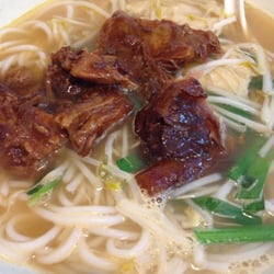川之味麻辣米線