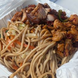 Kung Pao Chicken