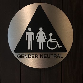 Mending Wall - Gender neutral restrooms. Yay for California! - Wineries Near Me - Saint Helena, California