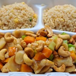 China Garden - Cashew chicken lunch special