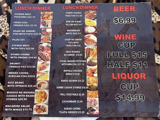 Menu photo 1 EAC Bar Restaurant Glendale, AZ