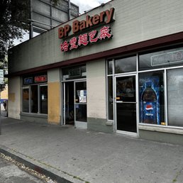 Exterior photo of Bui Phong Bakery - San Jose, California Exterior photo of Bui Phong Bakery - San Jose, California