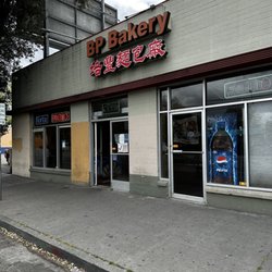 Bui Phong Bakery in San Jose gift card