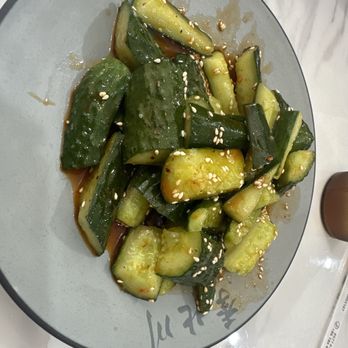Ji Bei Chuan - Cucumber - Chinese Near Me - Edison, New Jersey Ji Bei Chuan - Cucumber - Chinese Near Me - Edison, New Jersey