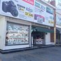 Photo of Camara 21
