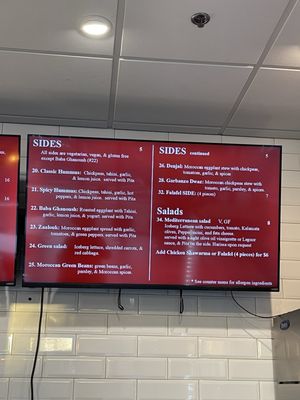 Menu photo 2 Marrakech Express Smyrna, GA Menu photo 2 Marrakech Express Smyrna, GA
