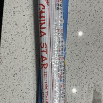 China Star - Free item with order - Chinese Near Me - Orange City, Florida China Star - Free item with order - Chinese Near Me - Orange City, Florida